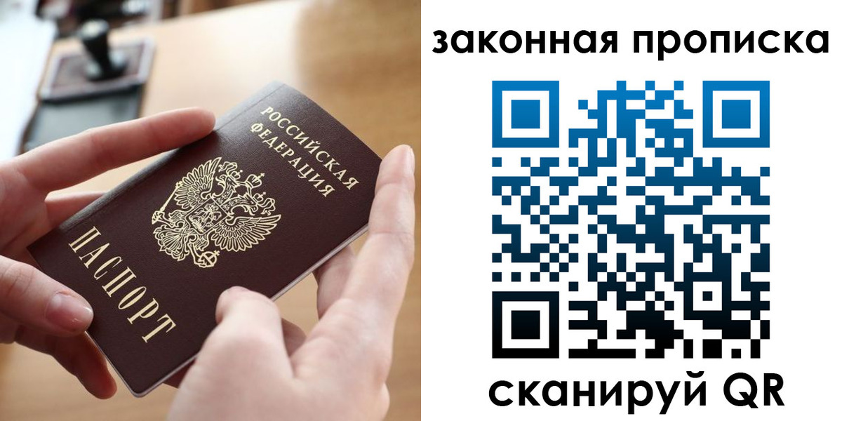 форма 3 в Симе